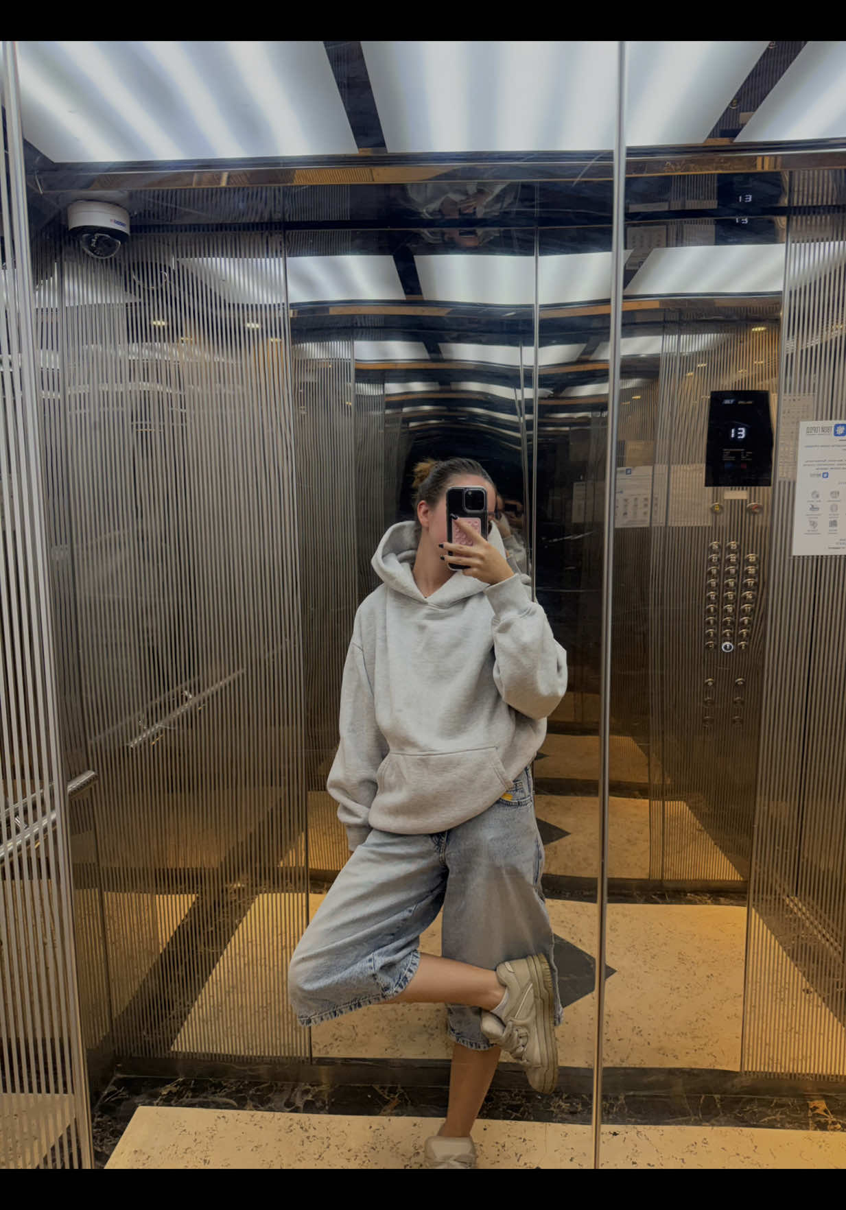 @Ирочка