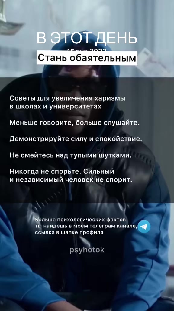 @ПСИХОЛОГИЯ/ТЕСТЫ/РАЗВИТИЕ/PSY