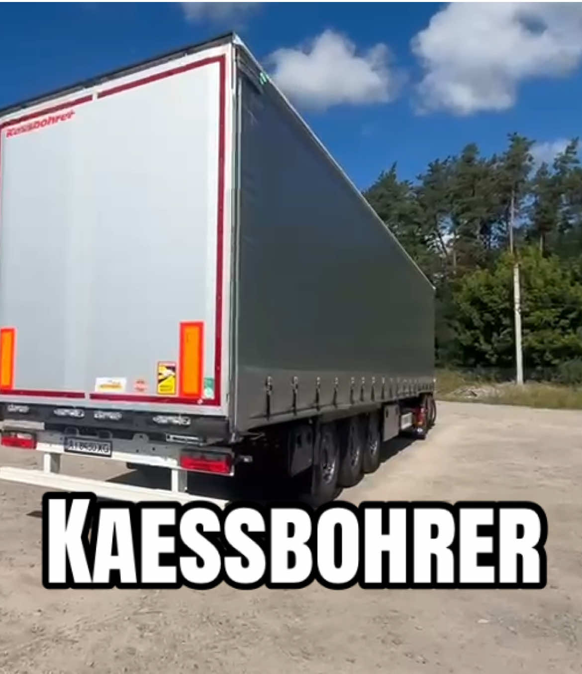 @Олег Бойко