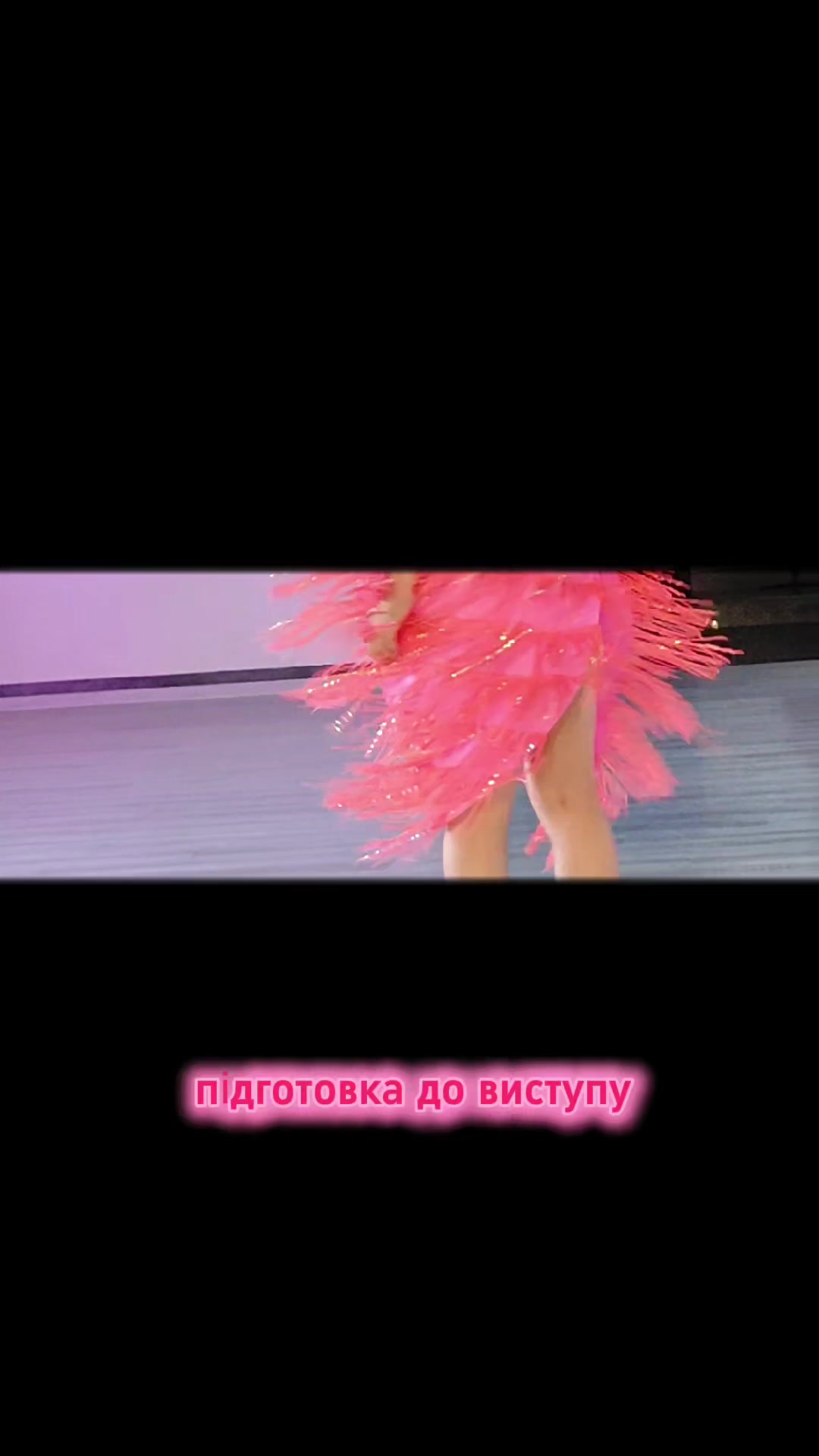 @Inna&Eva