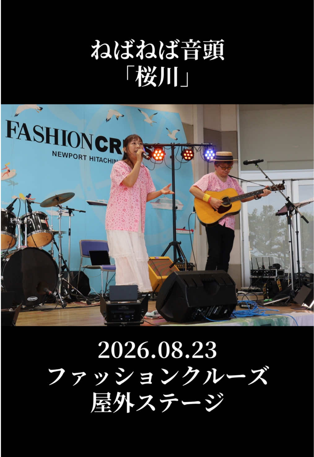 @リョーちゃん🍺🎤🚛💨