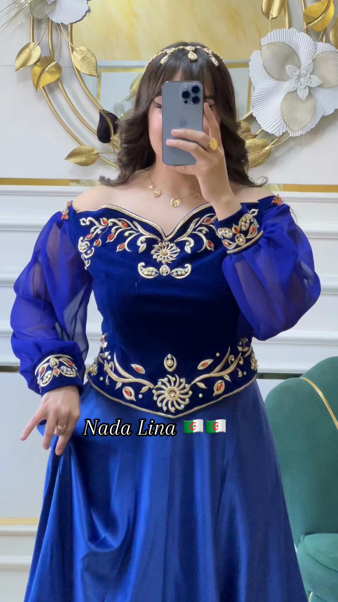 @nada lina