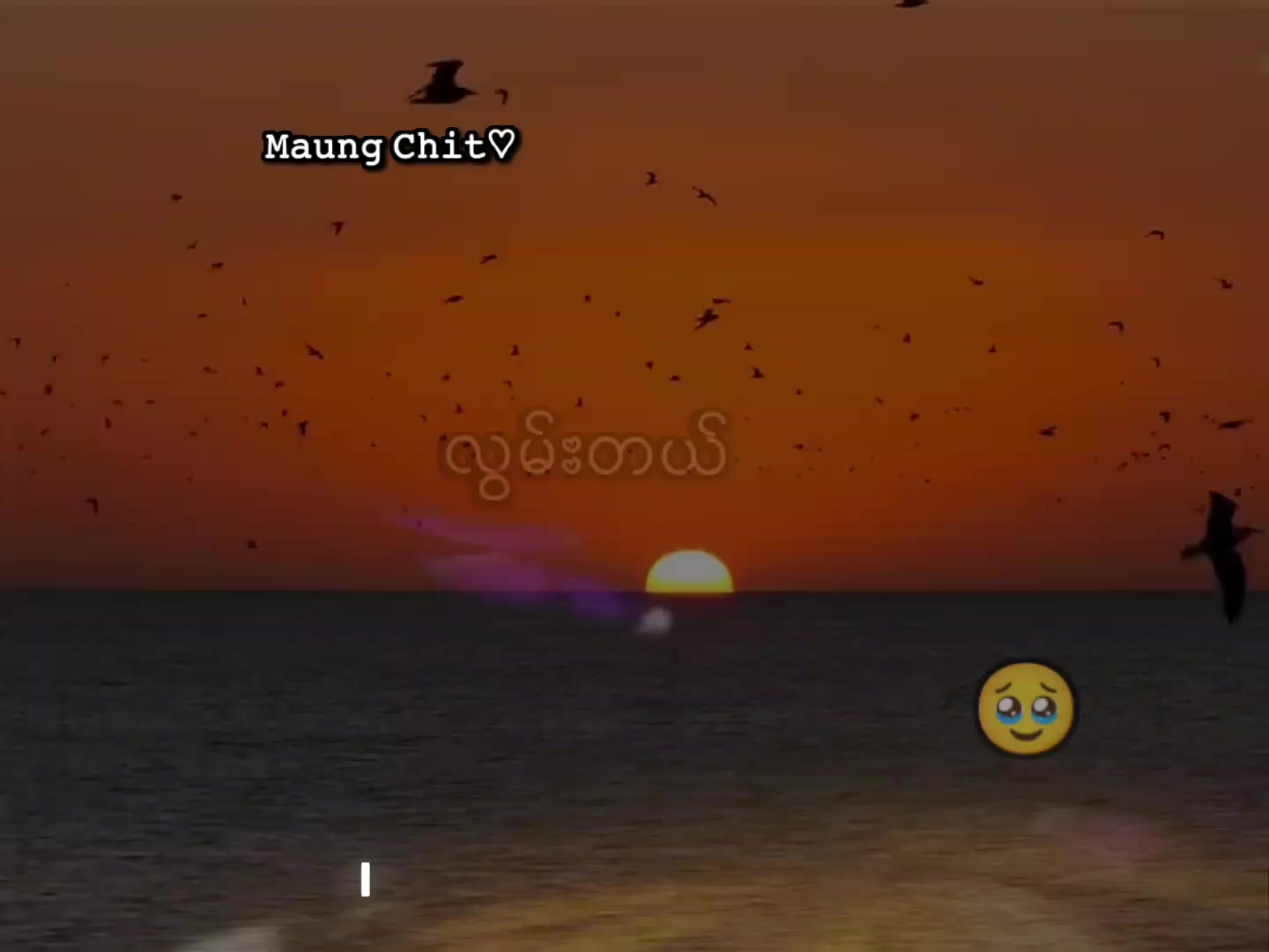 @โฐ๐ผ๐ถ ๐๐๐ธแฅซแฉฃ