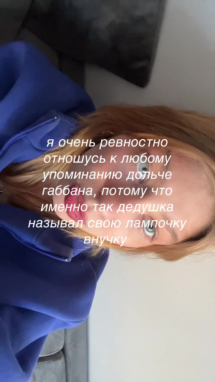 @нэконова