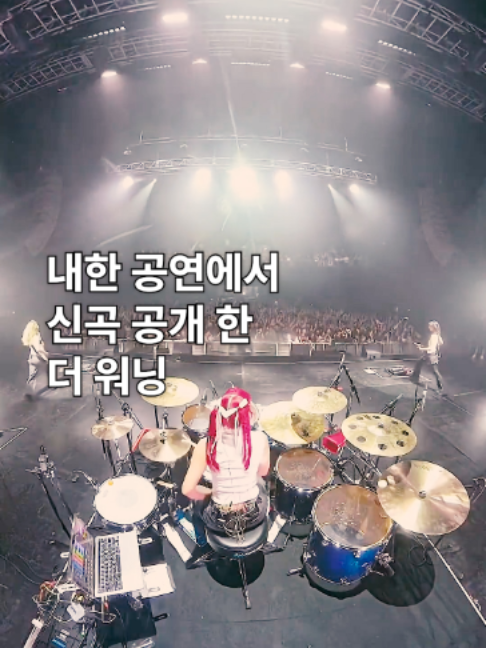 @유니버설뮤직코리아