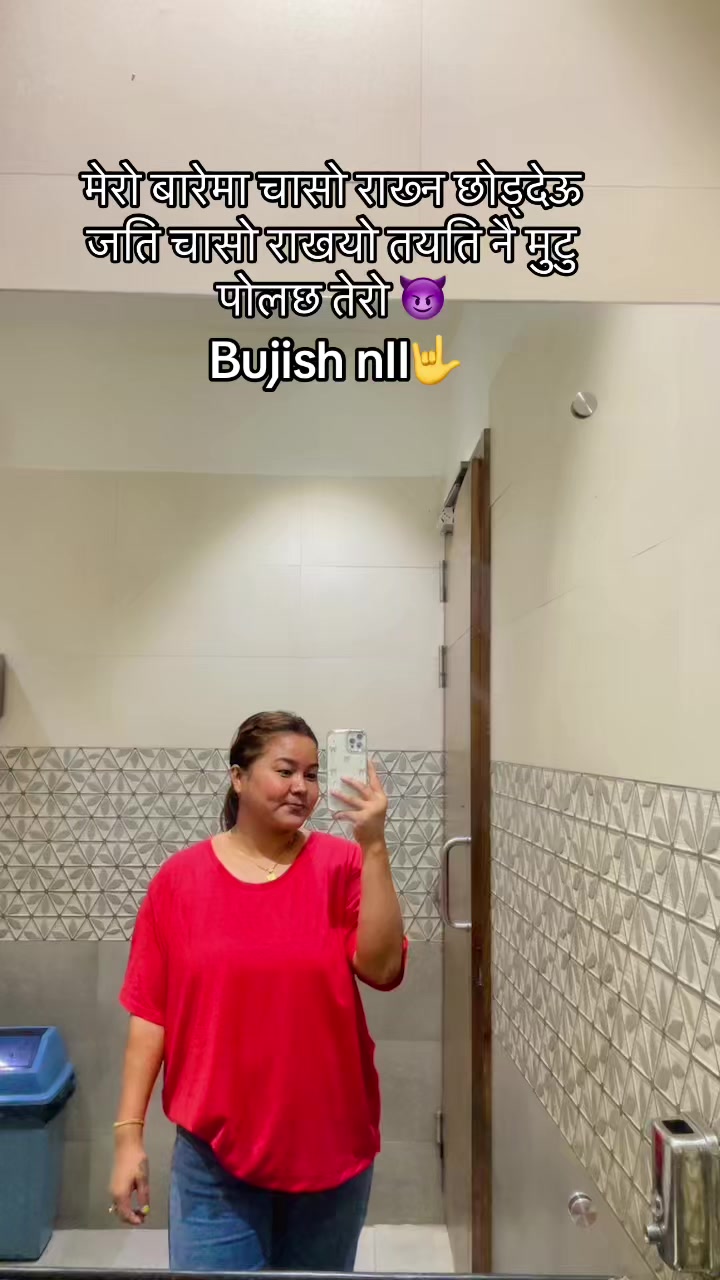 @Dipa Magar👿