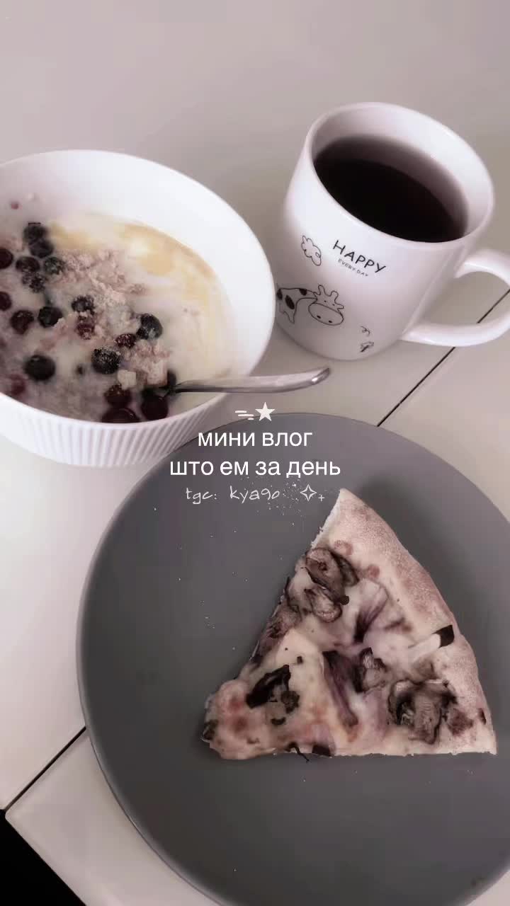 @кяо