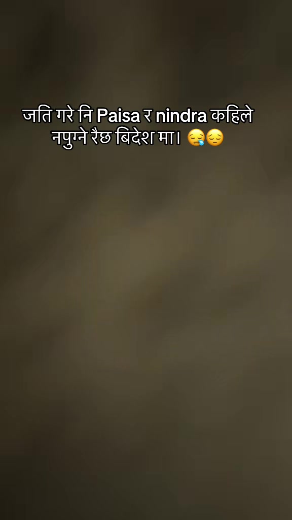 @darshan horaa 💝❌