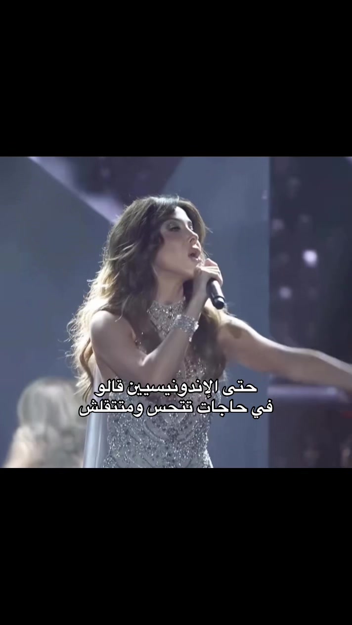 @Nancy Ajram Club