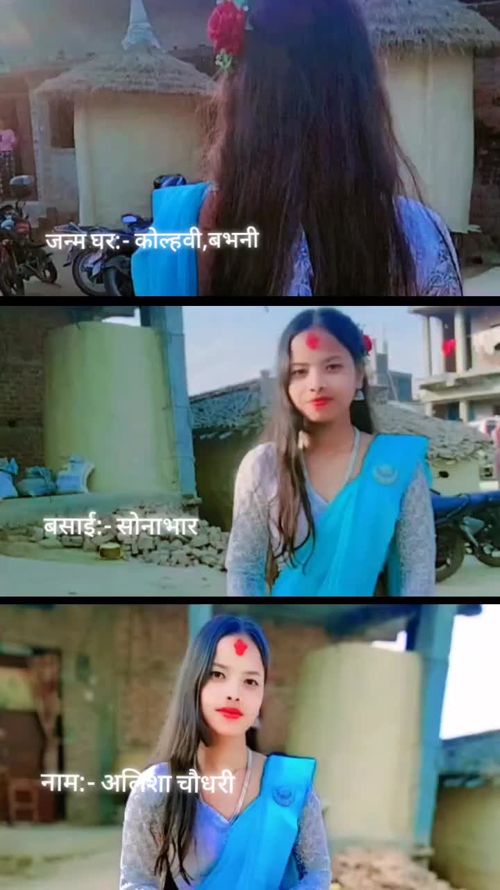 @💥🦋_Ali_sha_🌼🥀