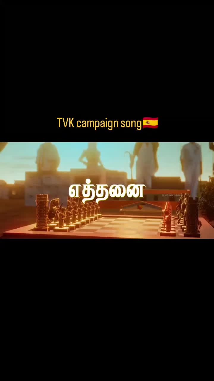 @Kutty Ma