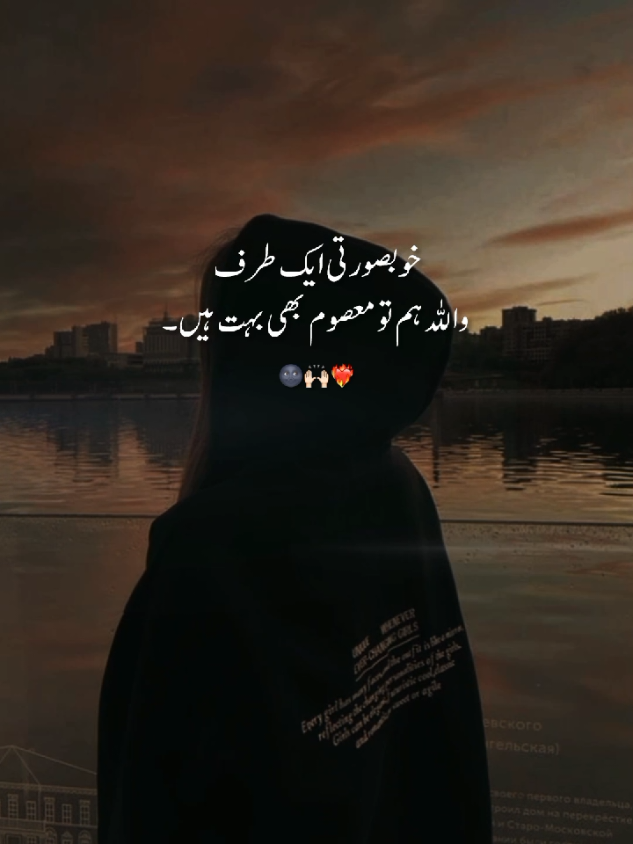 @🥀𓆩𝙈𝘼𝙍𝙔𝙔𓆪🥀