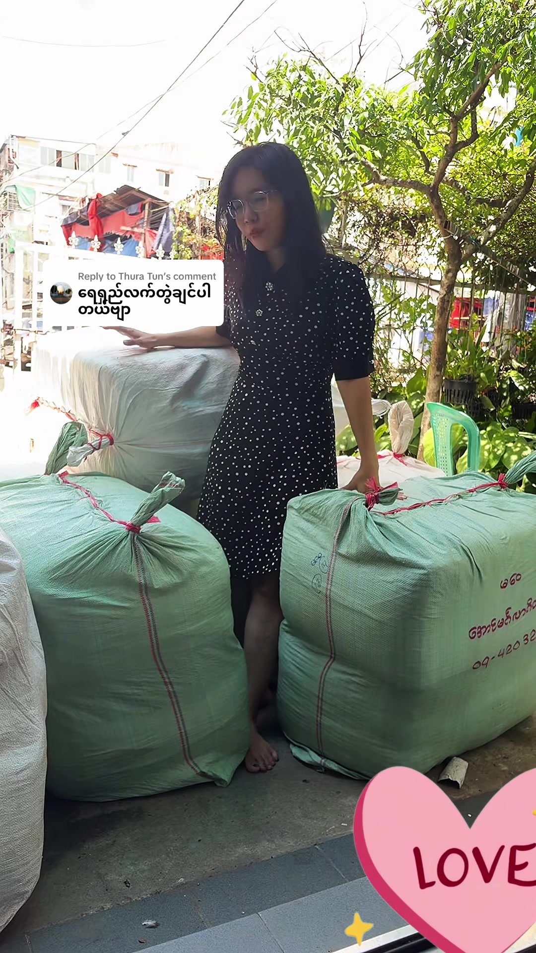 @Shwe Yee Oo Fashion Shop