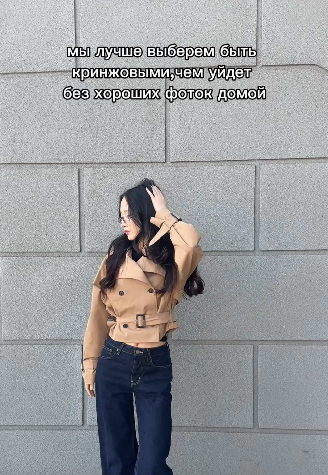 @bineshaaa