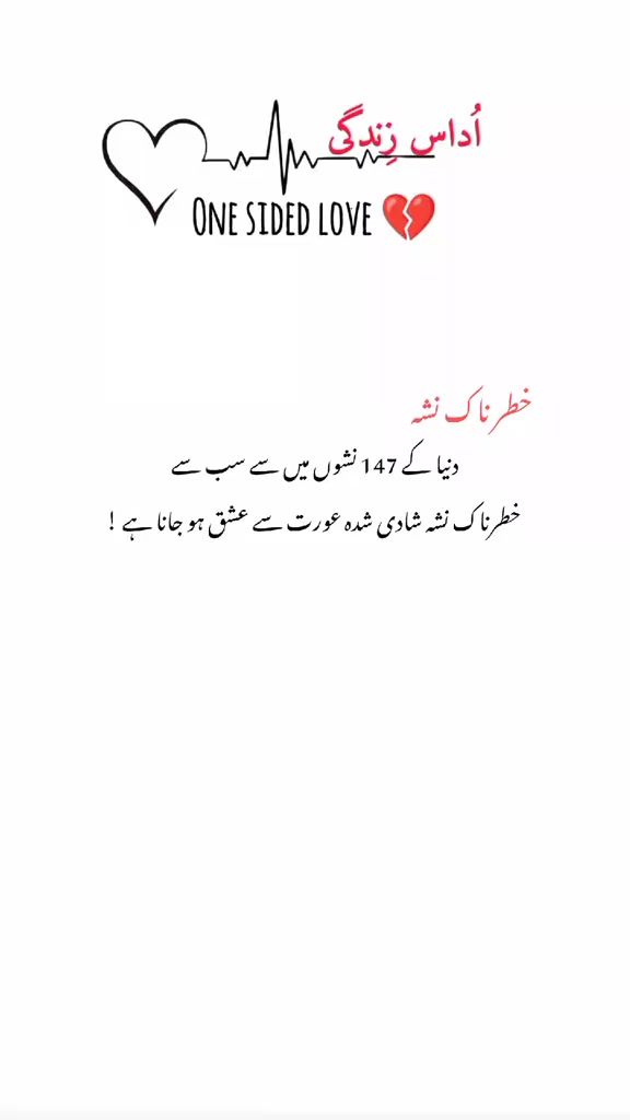 @(TOoR)∆YARBASH🐺