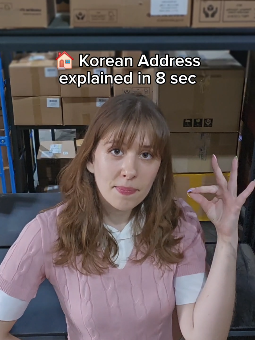 @Ontact Korea 🇰🇷📦