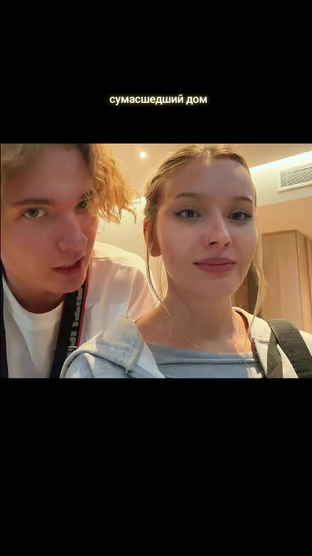 @Twitchmemories
