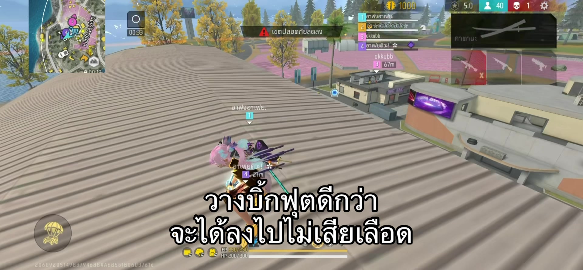 @ahfei
