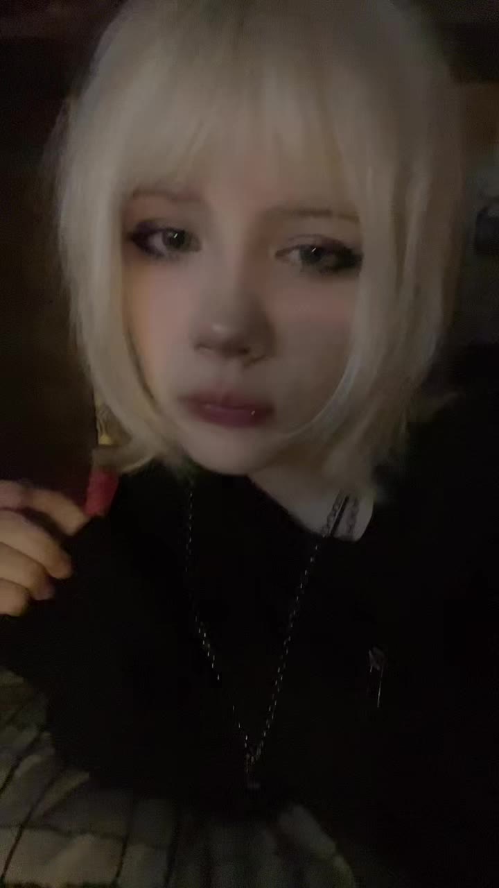 @полуна