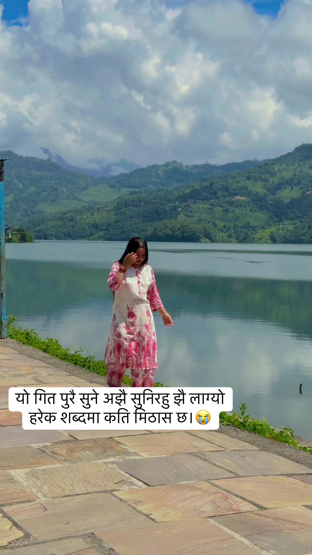 @🇳🇵Prabha