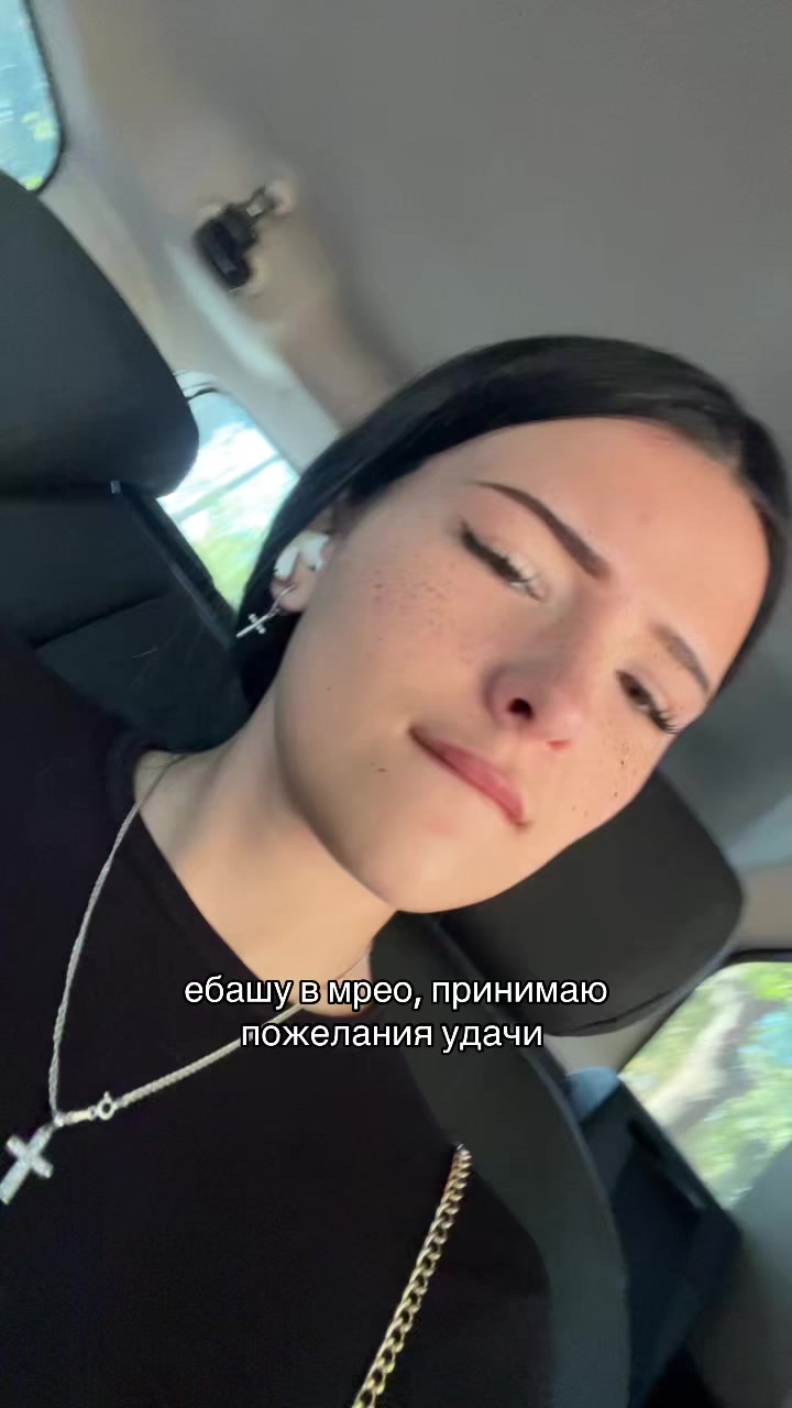 @Sergeevna