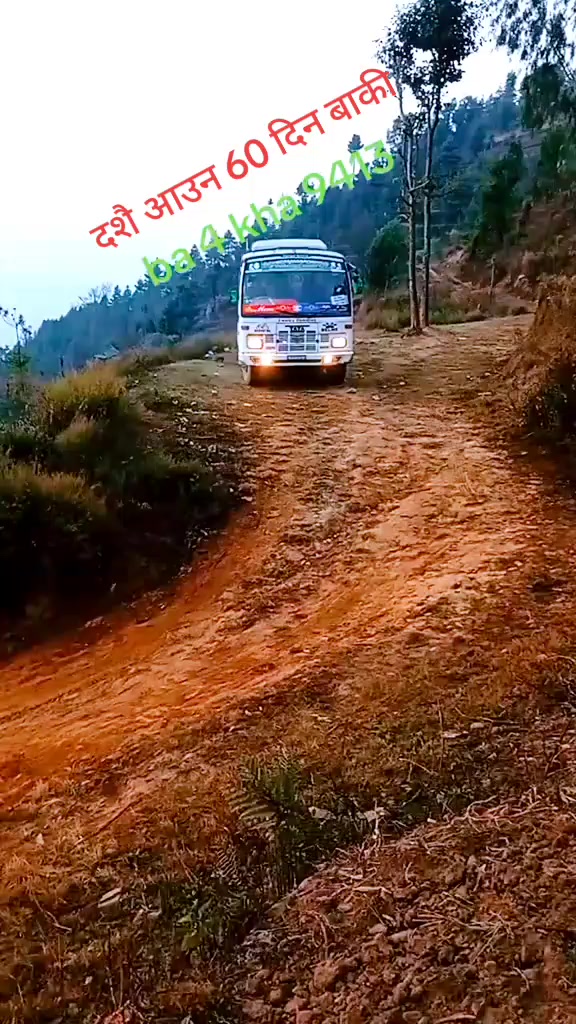 @Bipin Bipin