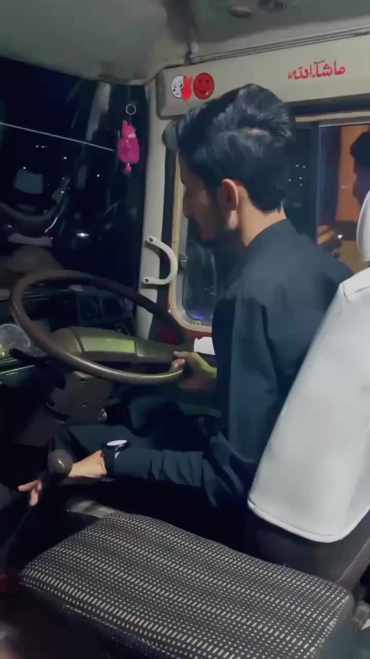 @جواد