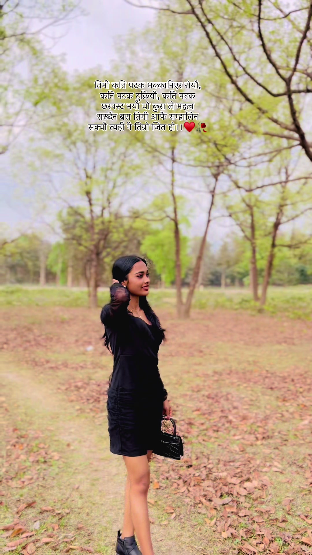 @KAJAL SINGH
