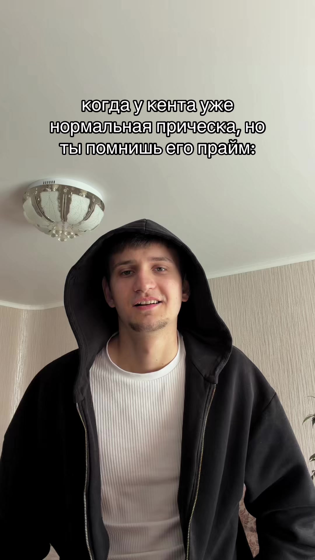 @ДОМЕН