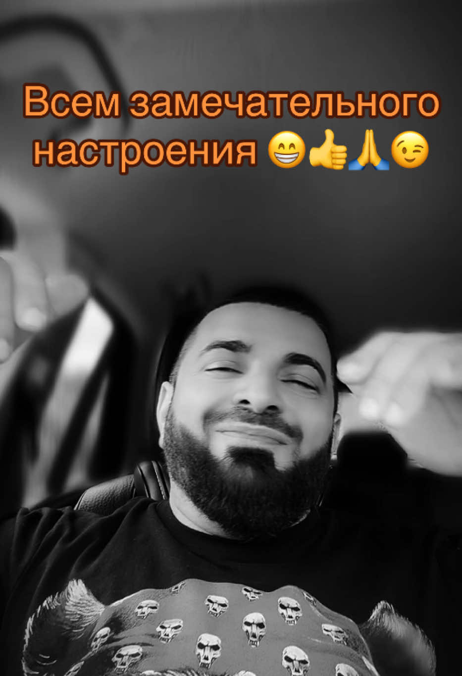 @👑Артур🐻
