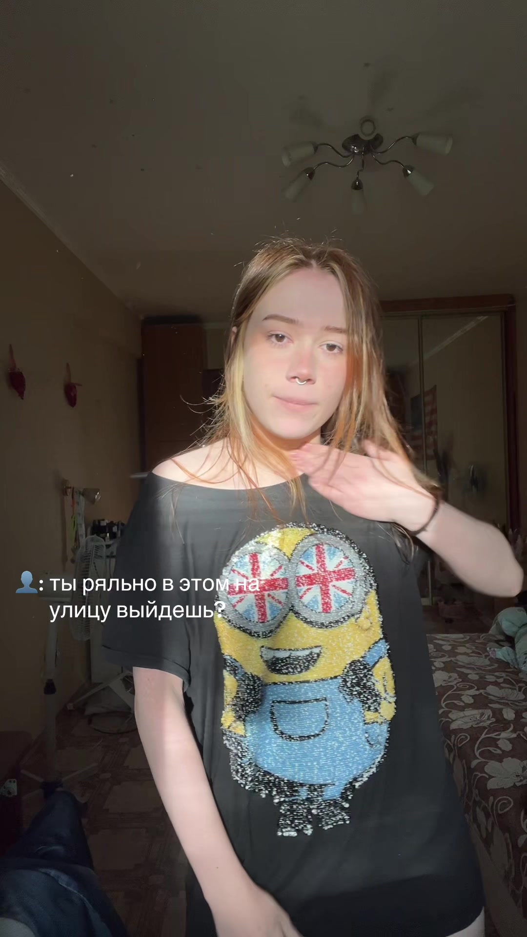 @тгк:вил