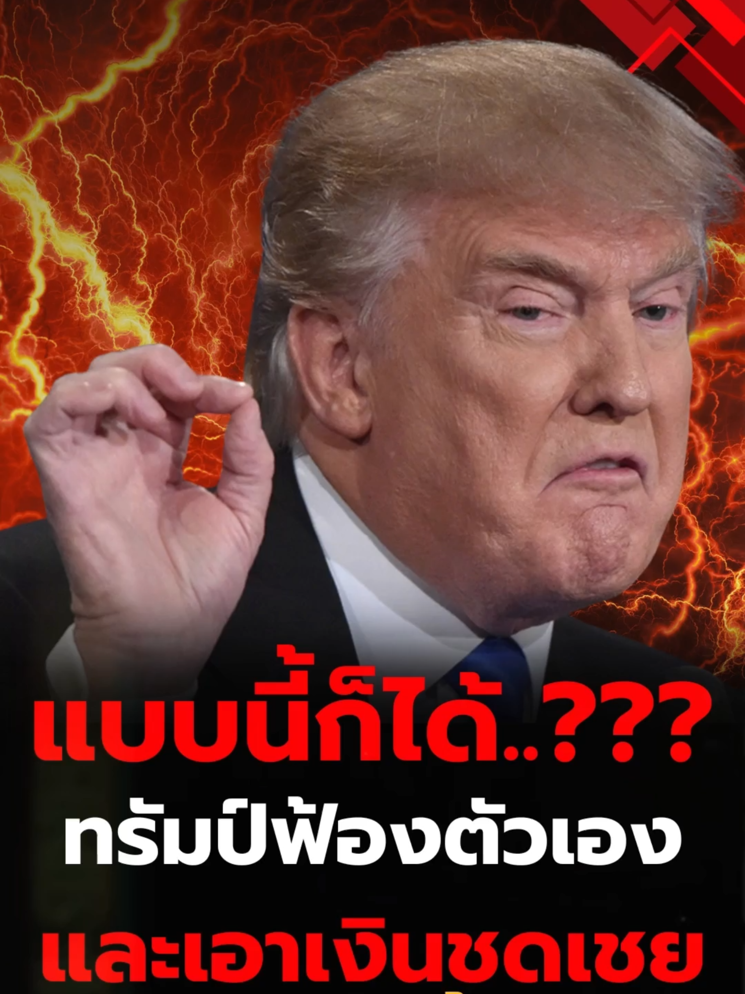 @news1