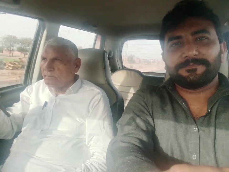 @Rana Tahir