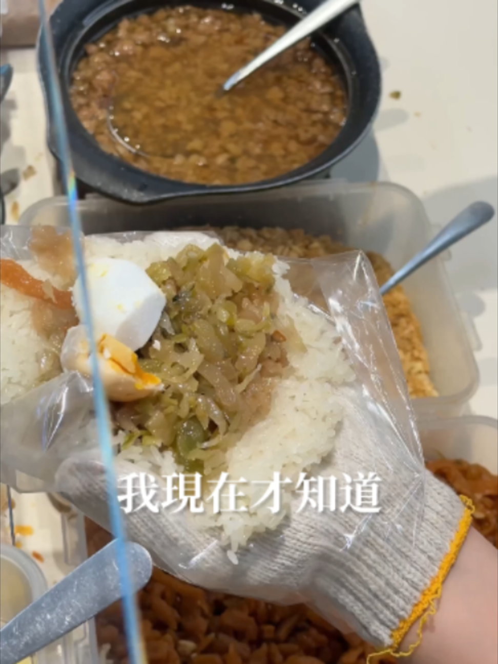 @梅森 Maysun☀️咕嚕咕嚕