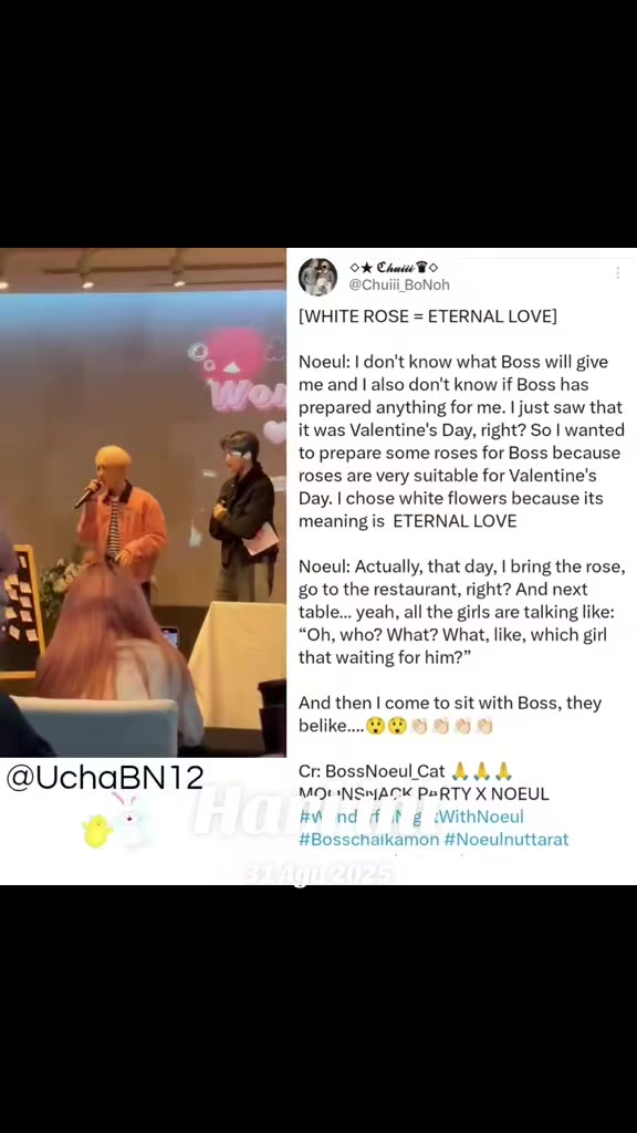 @UchaBN12