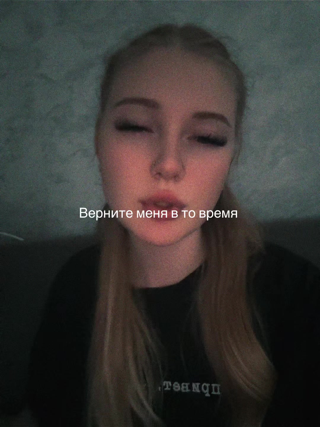 @kuchumrik