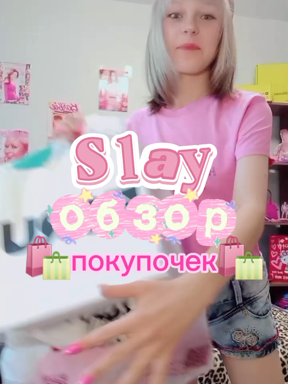 @кутюровна 👛