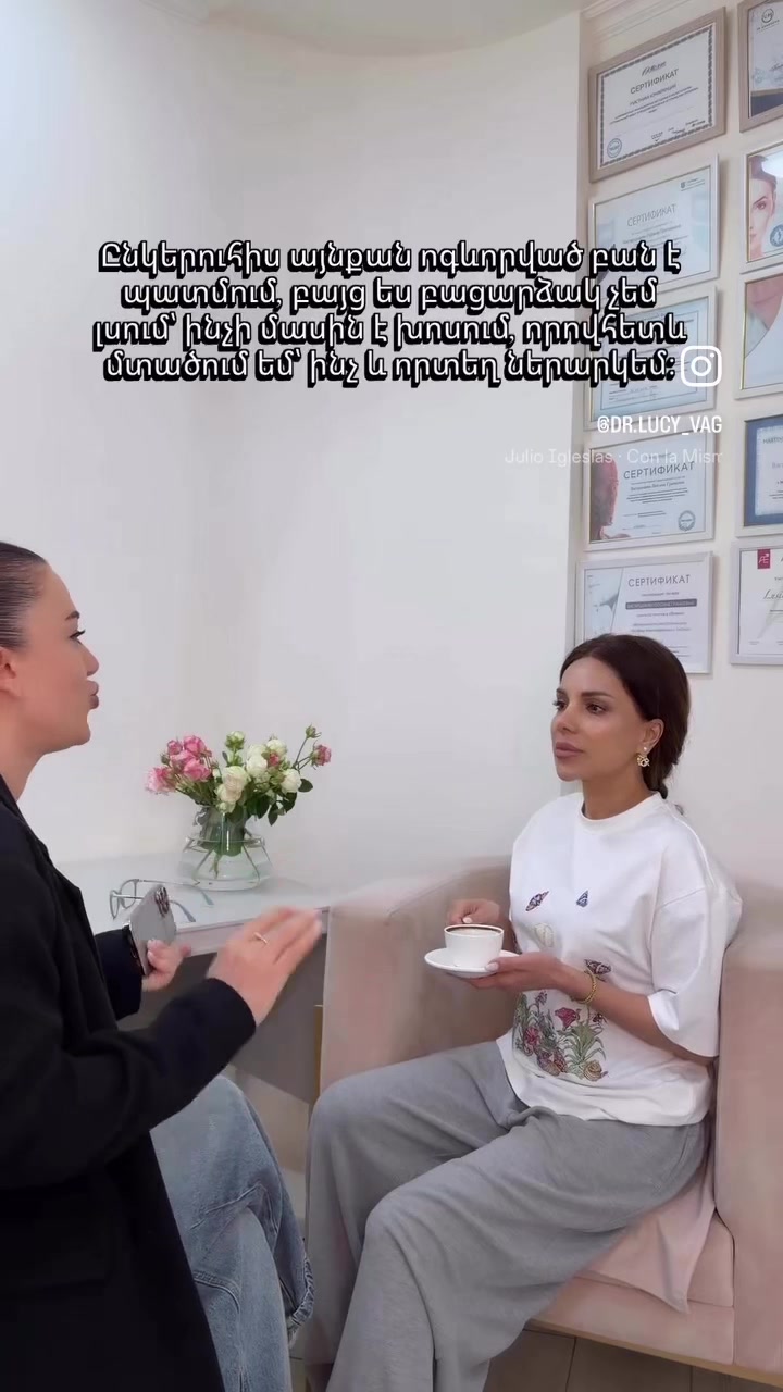 @dr.lucy_vagharshakyan