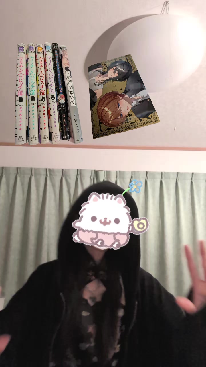 @腐良少女⛓️🎮💙