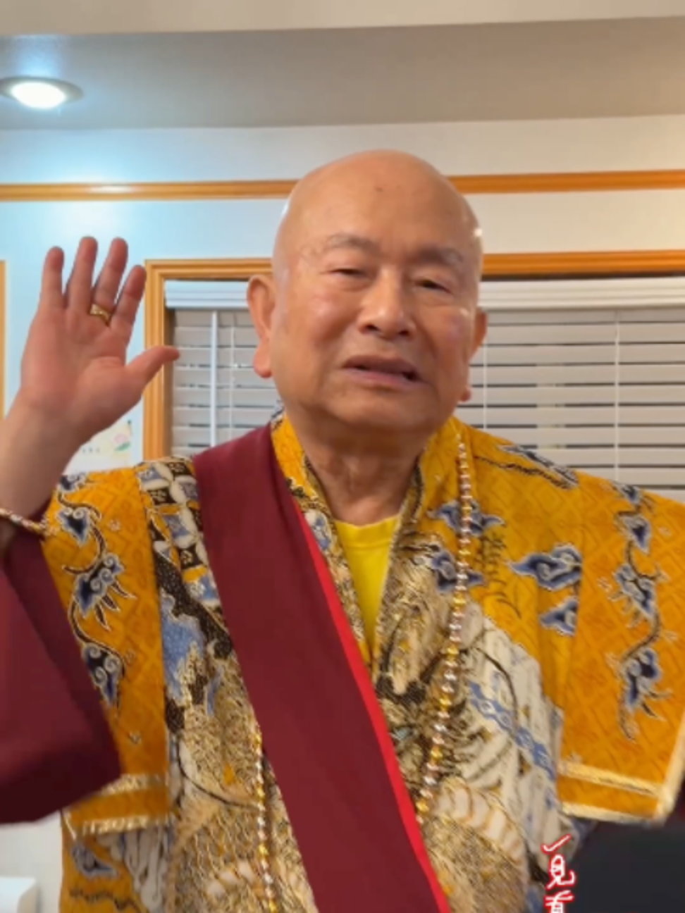 @一見真佛 MeetTrueBuddHa®