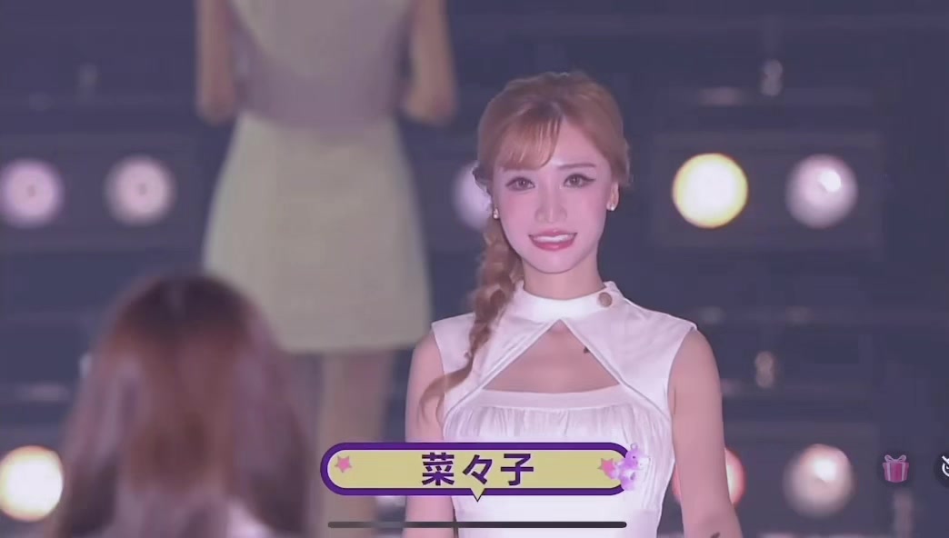 @菜々子