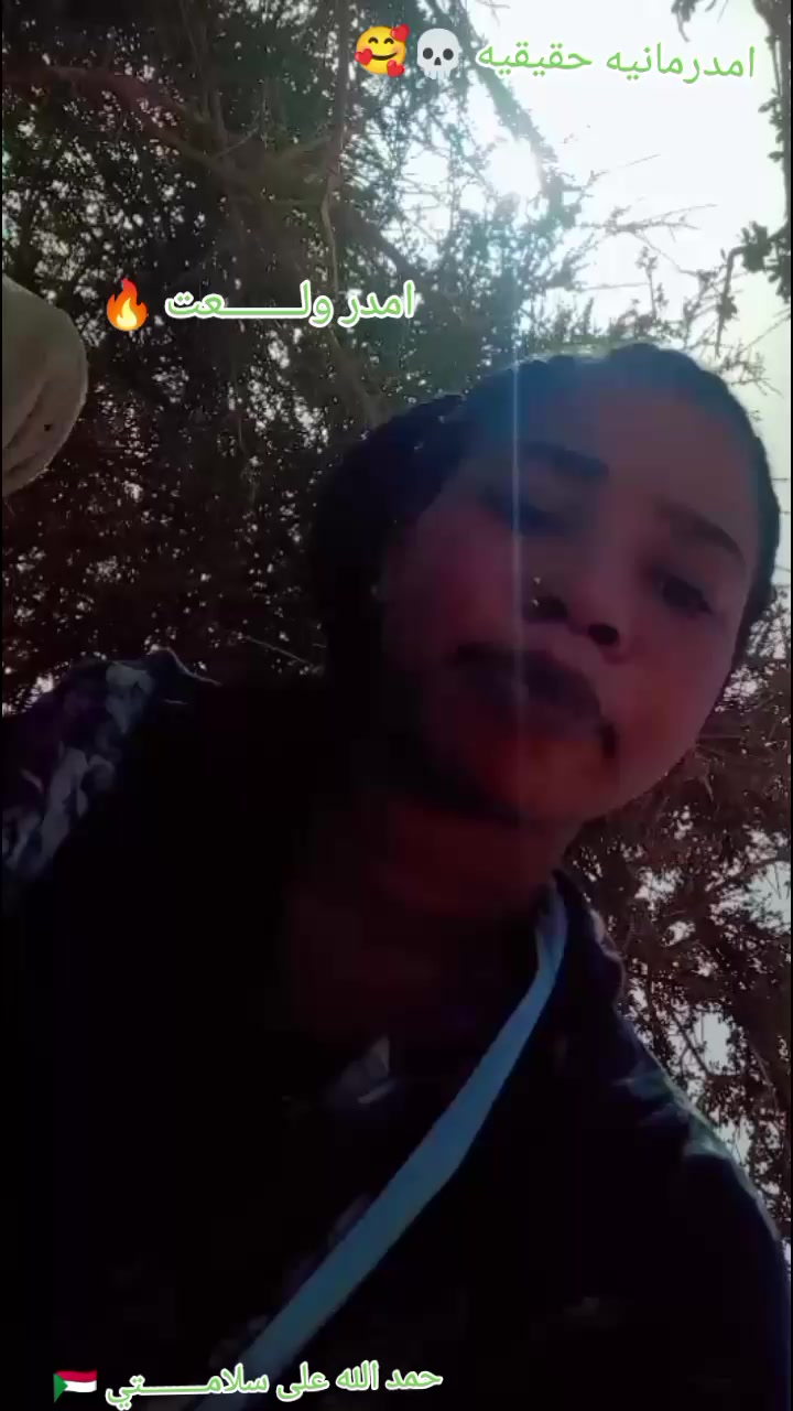 @☠️ريِّـريِّ جّـيِّ 🎶 Music ☠️