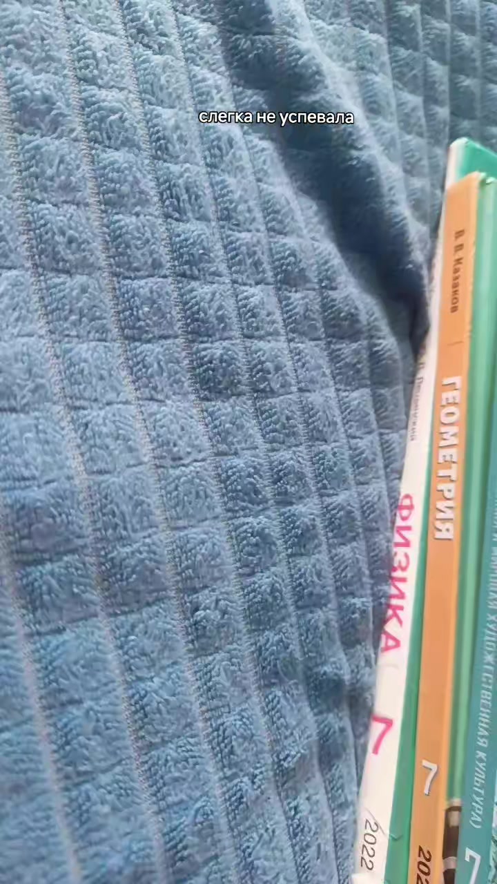 @mdm4xst