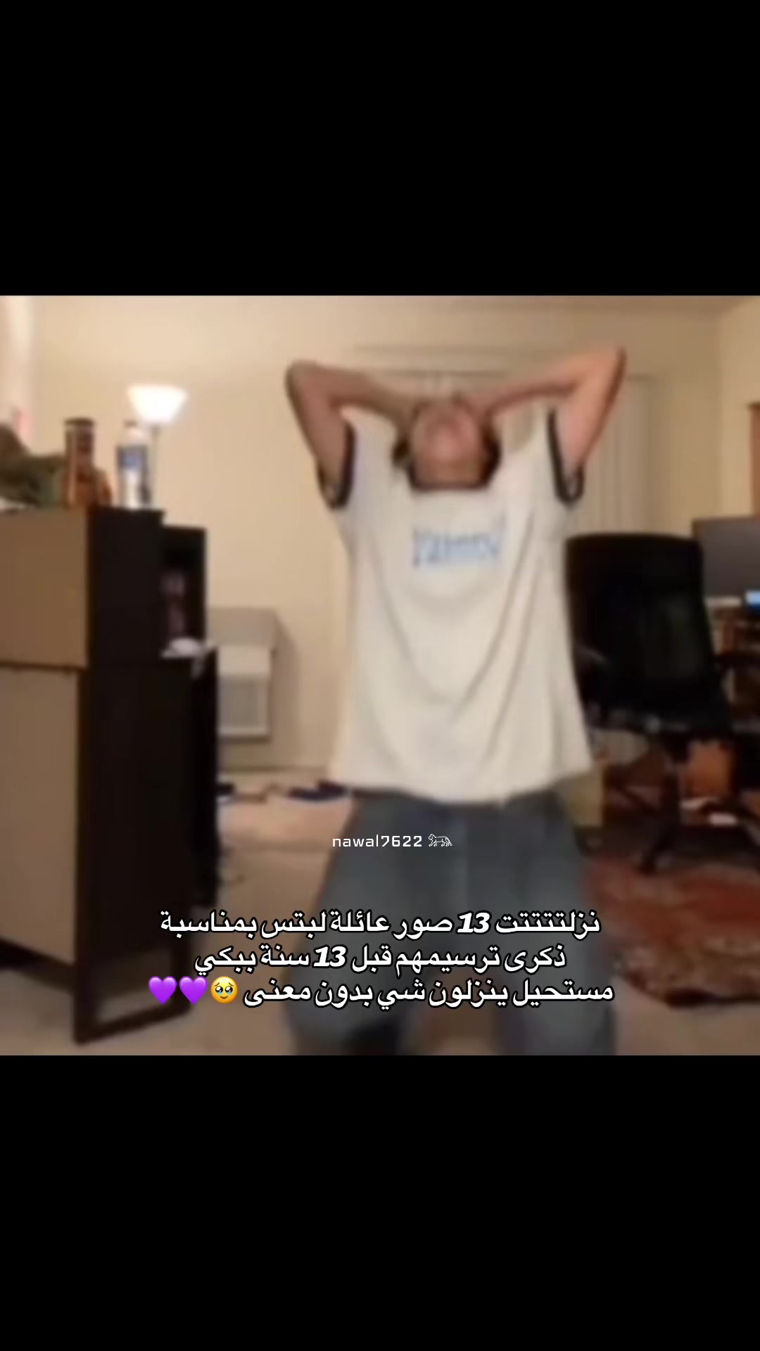 @نوالـي⊙⊝⊜⁷⁶²²