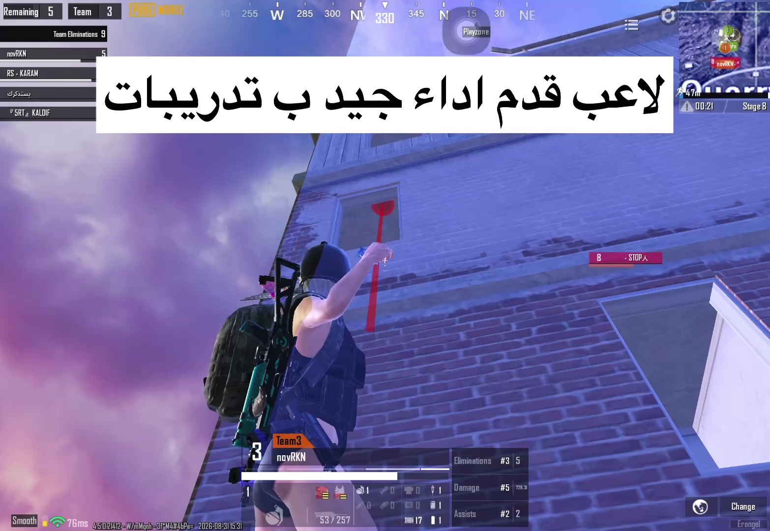 @ุนููุด๐ฅ