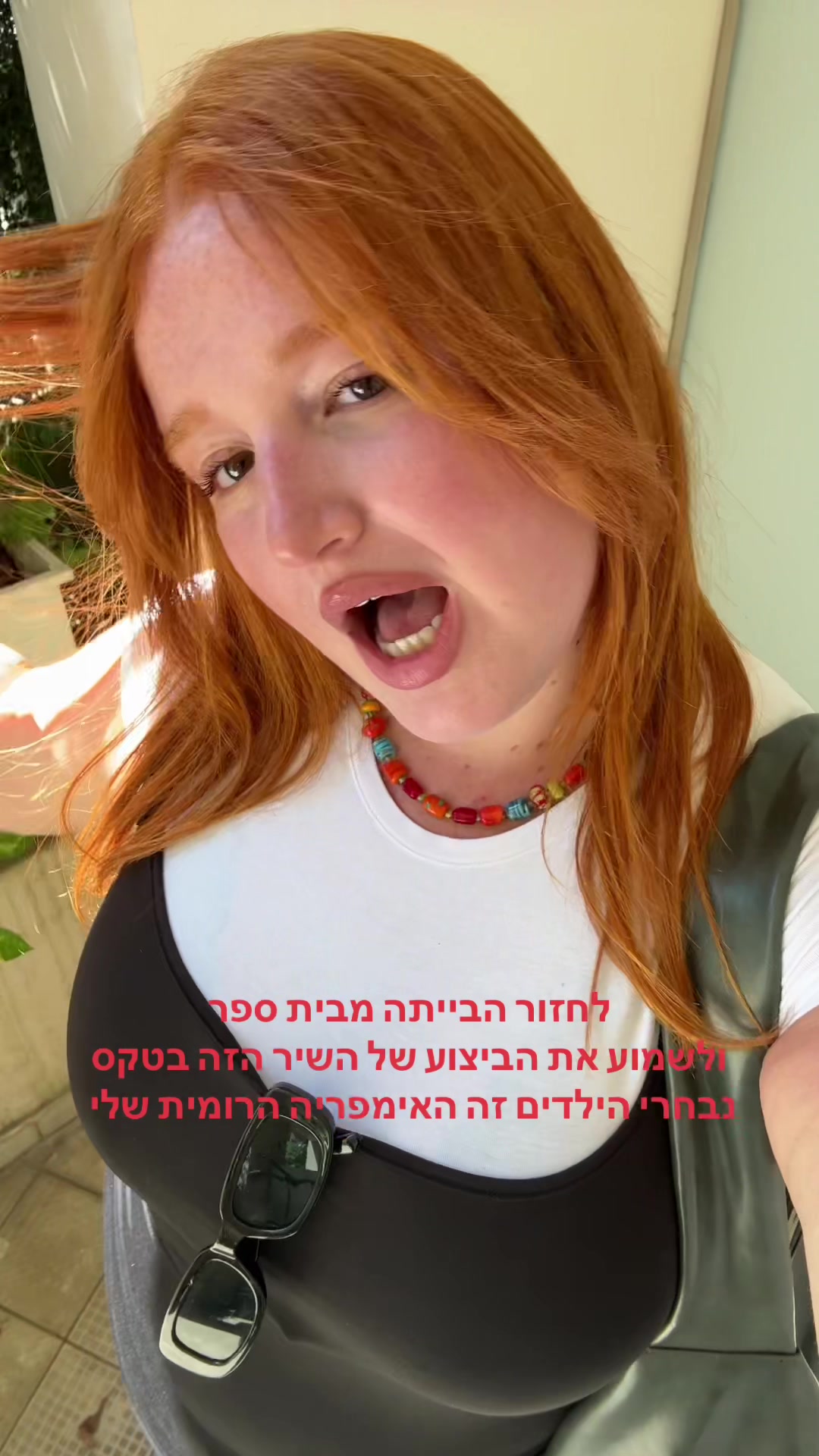 @Aviv Galil