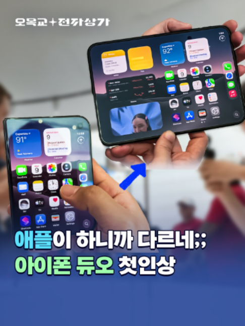 @스브스뉴스