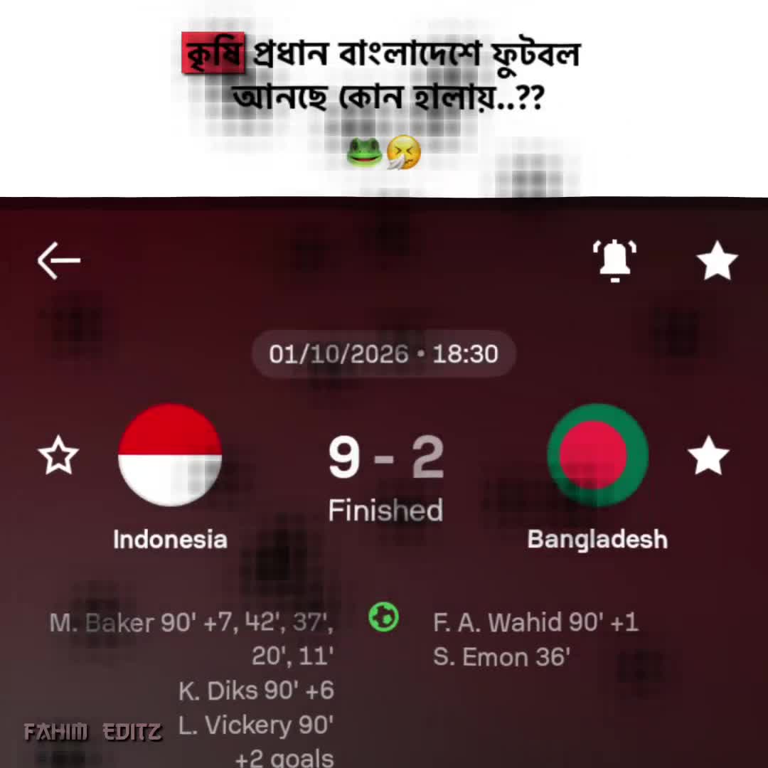@&mdash;͟͞͞𝐅𝐚𝐡𝐢𝐦.✘मसरूबा 🪄