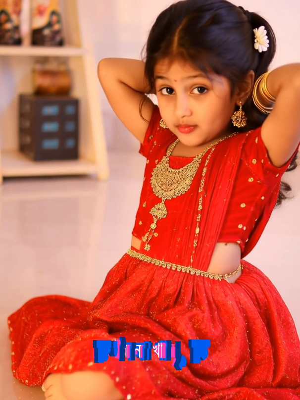 @রুবিনা খাতুন