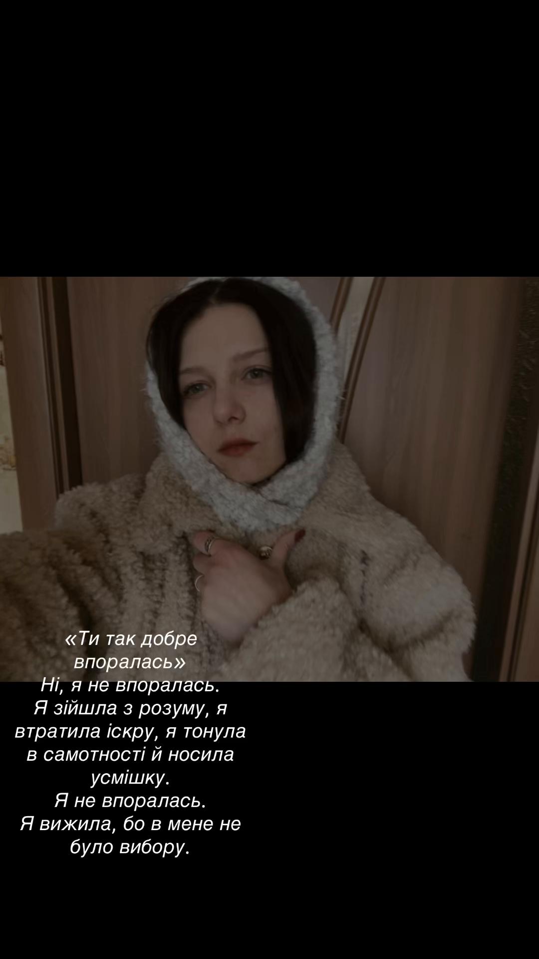 @anastasia24p